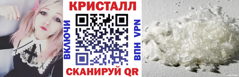 АМФЕТАМИН Розовый  Буйнакск 