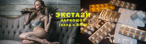 jwh Беломорск