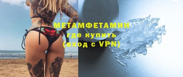 jwh Беломорск