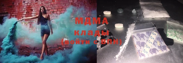 jwh Беломорск