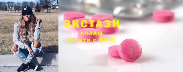 jwh Беломорск