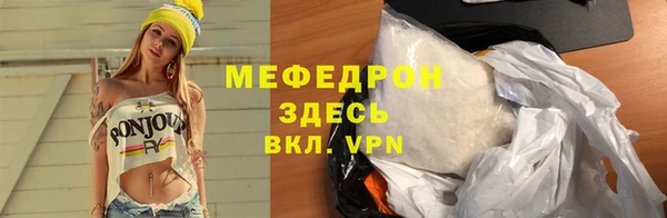 jwh Беломорск