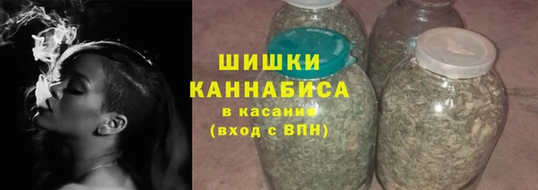 jwh Беломорск