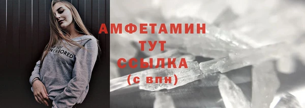 гашишное масло Белоозёрский