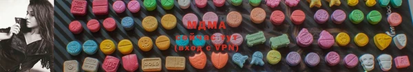 гашишное масло Белоозёрский
