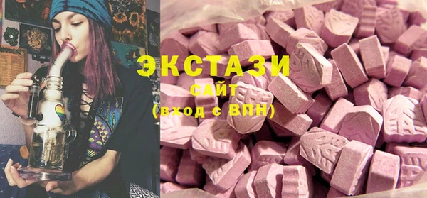 гашишное масло Белоозёрский