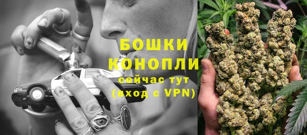 гашишное масло Белоозёрский