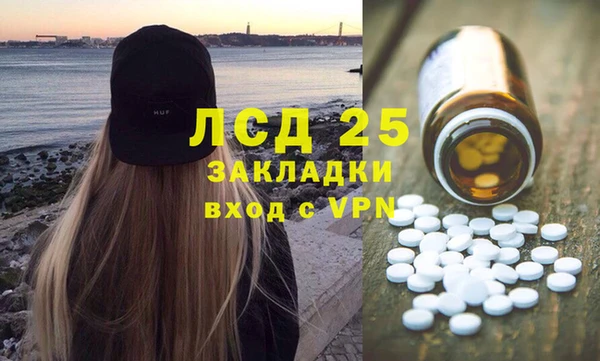 jwh Беломорск