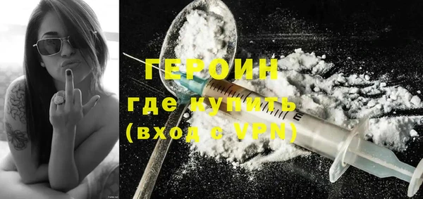 jwh Беломорск