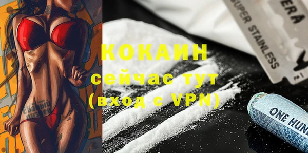 jwh Беломорск