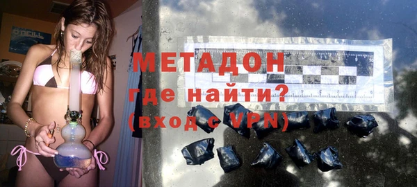 MESCALINE Белокуриха