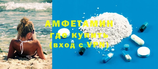 гашишное масло Белоозёрский