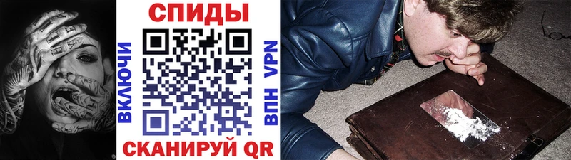 цена   Буйнакск  Первитин пудра 
