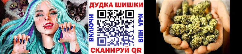 blacksprut ССЫЛКА  Буйнакск  МАРИХУАНА план 